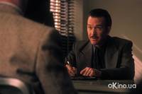 Кадр Доктор Кинси