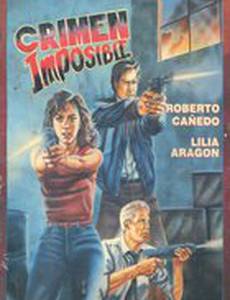 Crimen imposible