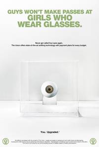 Постер Потрошители