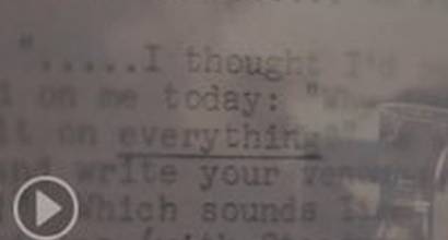 Фрагмент №2