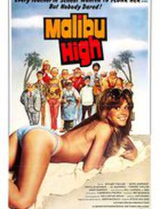 Malibu High