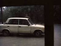 Кадр Мужской зигзаг