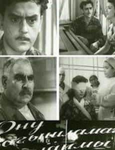 Можно ли его простить?