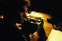 Кадр Предание