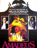 Постер из фильма "Амадей" - 1