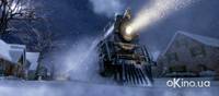 Кадр Полярный экспресс