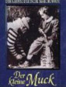 Маленький Мук