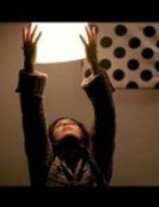 Реальные мечты