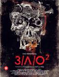 Постер из фильма "ЗЛО 2" - 1