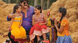 Кадр из фильма "Govindudu Andari Vaadele" - 2