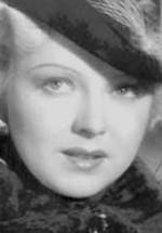 Вера Фербасова фото