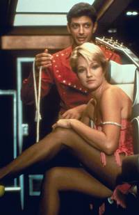 Кадр Приключения Бакару Банзая в восьмом измерении