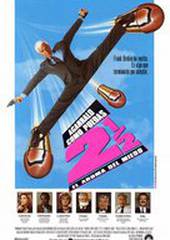 Голый пистолет 2 1/2: Запах страха