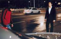 Кадр Горечь и сладость