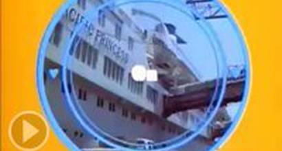 Вступительные титры