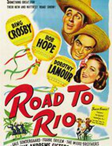 Дорога в Рио