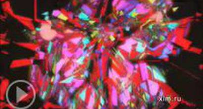 Видео-трейлер