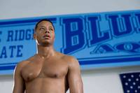 Кадр Гордость