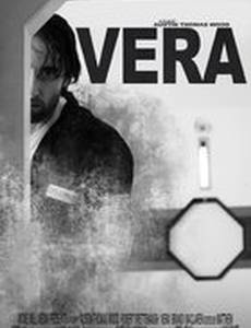 Vera