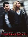 Постер из фильма "Интернэшнл" - 1