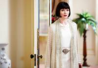 Кадр Леди-детектив мисс Фрайни Фишер