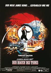 Постер Искры из глаз