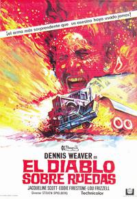 Постер Дуэль