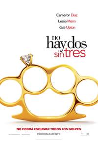 Постер Другая женщина