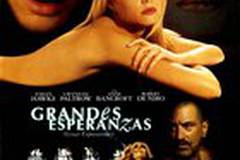 Большие надежды