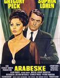 Постер из фильма "Арабеска" - 1