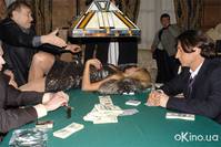 Кадр Рука на счастье