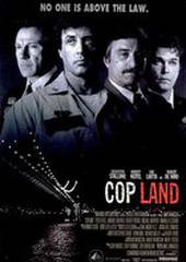 Полицейские