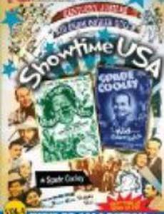 The Kid from Gower Gulch