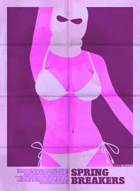 Постер Отвязные каникулы