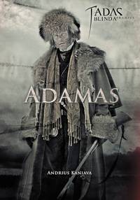 Постер Горячее Сердце