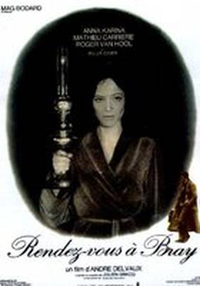 Свидание в Брэ