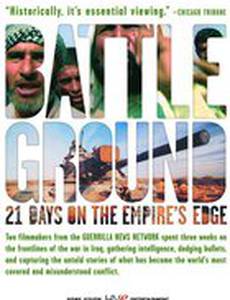 BattleGround: 21 Days on the Empire's Edge