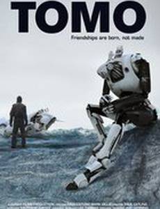Tomo