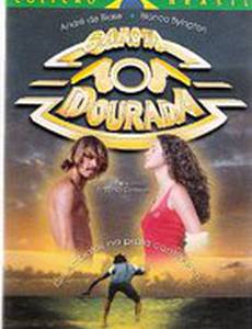 Золотистая девушка