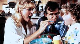 Кадр из фильма "Дорогая, я увеличил ребенка" - 1