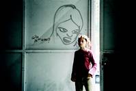 Кадр Beautiful Bitch