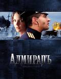 Постер из фильма "Адмиралъ" - 1