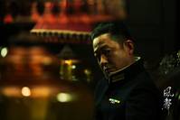 Кадр Послание