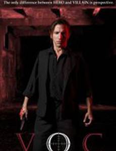 Victims of Circumstance