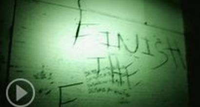 Фрагмент №7