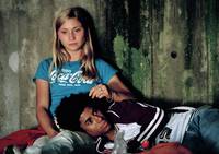 Кадр Царапина