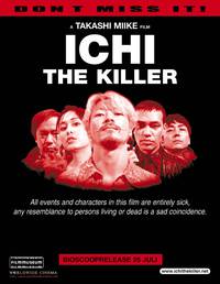 Постер Ичи-киллер