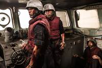 Кадр Северная пограничная линия