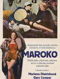 Постер из фильма "Марокко" - 1