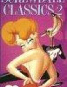 Лучший охотник